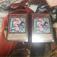 妖精伝姫 シラユキのサムネイル