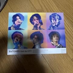 SixTONES/Feel da CITY〈初回盤・2枚組〉のサムネイル