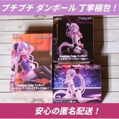 오버로드 샤르티아 Desktop Cute 피규어 3종 세트 2