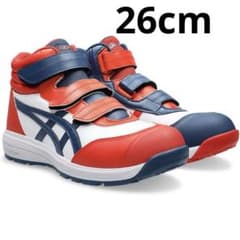 asics アシックス 安全靴限定カラー CP312 LC アシンメトリーカラー