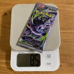 Thumbnail of Z*N様 ポケモンカード　ポケカ　アビスアイ　ポケカパック　パック