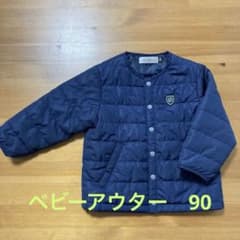 90￼ ベビーアウター　　D.fesenseのサムネイル