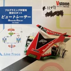 ビュートレーサー プログラミング学習用 教材ロボットのサムネイル
