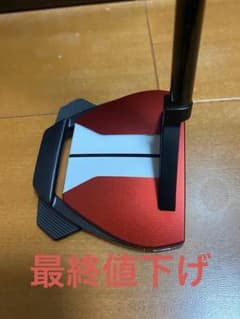 テーラーメイド  スパイダー GTx TM2トラス センター レッドのサムネイル