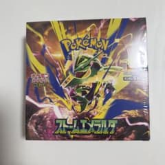 ポケモンカードゲーム 拡張パック ストームエメラルダ BOXのサムネイル