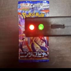 ニンジャスピナー 新品未開封 パック - メルカリ