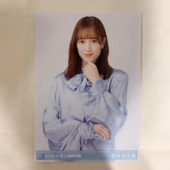 DaeHwi様専用✴︎JUST WATER✴︎佐々木久美✴︎のサムネイル