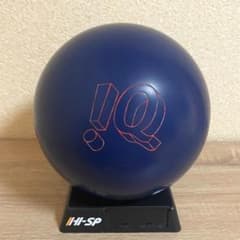 ☆ボウリング☆ストーム☆iQツアー・エディション☆15ポンド☆中古☆元