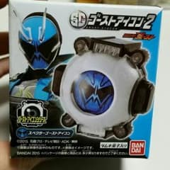 リラックマ様　専用のサムネイル