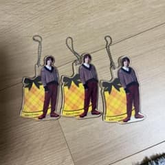 髙橋海人 キンプリ アクキーのサムネイル
