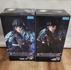 SEGA FIGURIZMα 時透無一郎 鬼滅の刃 覚醒 通常セット 新品未開封