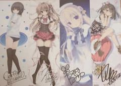 イラストカード 珈琲貴族 karory カントク 宮坂みゆのサムネイル