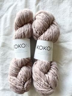 KOKON Hand Spun (Clay) 2かせのサムネイル