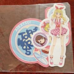 アイカツ！ ステッカーのサムネイル
