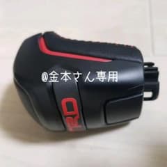 ランドクルーザープラド　タコマ　シフトノブ　trdのサムネイル