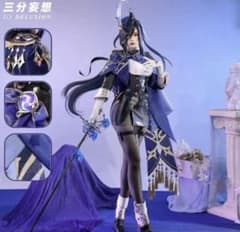 三分妄想】原神 クロリンデ コスプレ衣装 XL - メルカリ