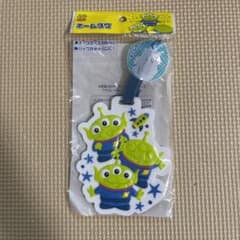 リトルグリーンメン　エイリアン　ネームタグのサムネイル