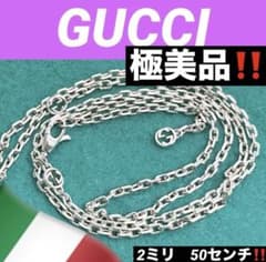 極美品‼️GUCCI GGアイコンチェーンネックレス - メルカリ