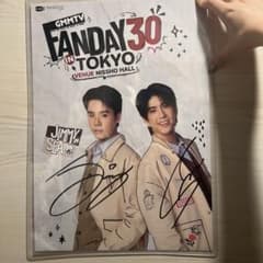 GMMTV Jimmysea サイン入りポスターのサムネイル