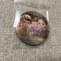 USJ 缶バッジ 愈史郎 珠世のサムネイル