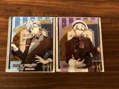 アイナナ ココス クリアカード MEZZO"セット 環 壮五 ①のサムネイル