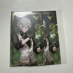 にじさんじ 叢雲カゲツ　特典カード 2枚セットのサムネイル
