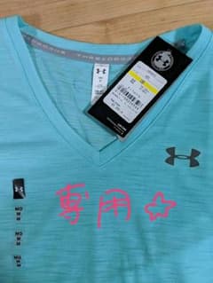 けんチビ様専用３枚セットのサムネイル