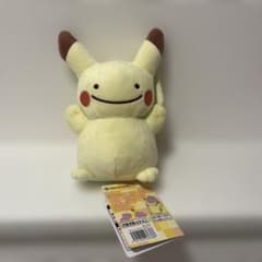 へんしんメタモン ピカチュウ ぬいぐるみ ポケモンセンター限定 - メルカリ