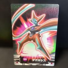 ポケモン　アドバンスジェネレーション　3枚セット　ホロ　レア ポケモン アドバンスジェネレーション ポケモンずかんカード
