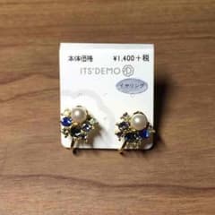 ひろちゃん様 専用のサムネイル