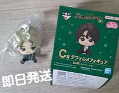 Mrs. GREEN APPLE ローソン　一番くじ　C賞若井滉斗　フィギュアのサムネイル