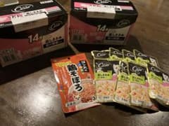 シーザー　14歳からのごろっと蒸しささみ　16袋入×2箱のサムネイル