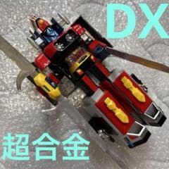 闘将 ダイモス DX DAIMOS ポピー 超合金 DX GA-85 - メルカリ