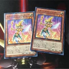 遊戯王 レモンマジシャンガールのサムネイル