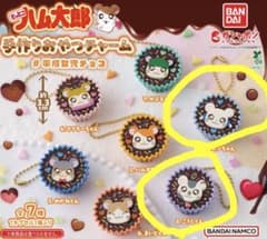 とっとこハム太郎 手作りおやつチャーム 平成女児チョコ　2種セットのサムネイル