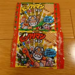 当時物】ビックリマンシール チョコ版 空袋2枚セット - メルカリ