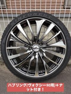 ② Weds LEONIS 19インチ タイヤホイール 225/40R19 ③ Weds LEONIS 19インチ タイヤホイール 225/40R19 - メルカリ