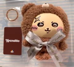 ちいかわ ラッコ Kiramekko Teddy Bear きらめっこ