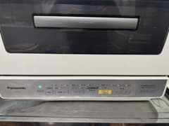 メ*グ様 Panasonic NP-TR3-Wのサムネイル