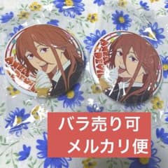 チェンソーマン 天使の悪魔 缶バッジ