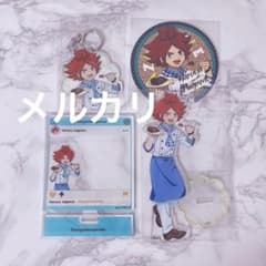 南雲晴矢 バーン スイパラ イナズマイレブン イナイレ