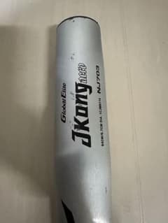 Global Elite JKONG NJ703 硬式バット - メルカリ