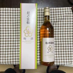 越乃寒梅　梅酒のサムネイル