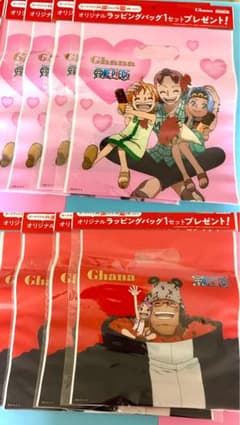ワンピース　ガーナ　ラッピングバッグ　 8セット 16枚のサムネイル