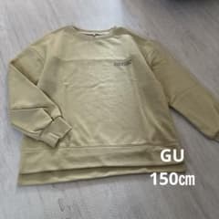 GU ドライスウェット バックプリント 長袖 150cm