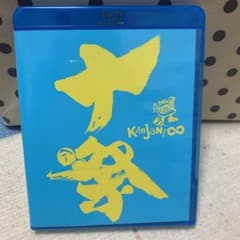 関ジャニ∞/十祭のサムネイル