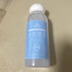 銀座カラー 美肌潤美のサムネイル