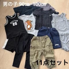 90センチ　夏物　男児　195点セット　まとめ売り 男の子 まとめ売り セットアップ 90㎝ 100㎝ 夏服 - メルカリ