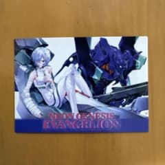 こ*中様 I*U様 エヴァンゲリオン カードダスマスターズ 月刊ニュー