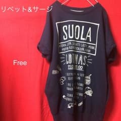 リベット&サージ　トレーナーネイビーのサムネイル